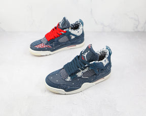 Jordan 4 Retro Sashiko